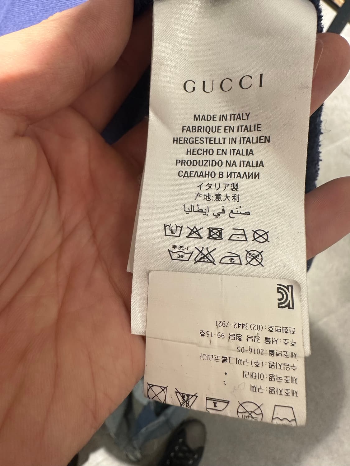 구찌 토끼자수 레글런 맨투맨 상품이미지7