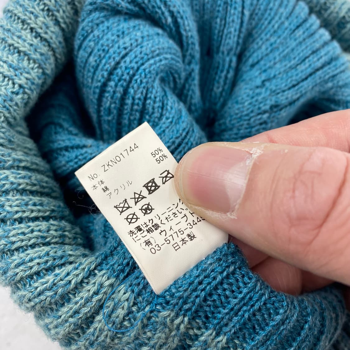 카시라 Ca4la 재팬 케이블 비니 상품이미지4