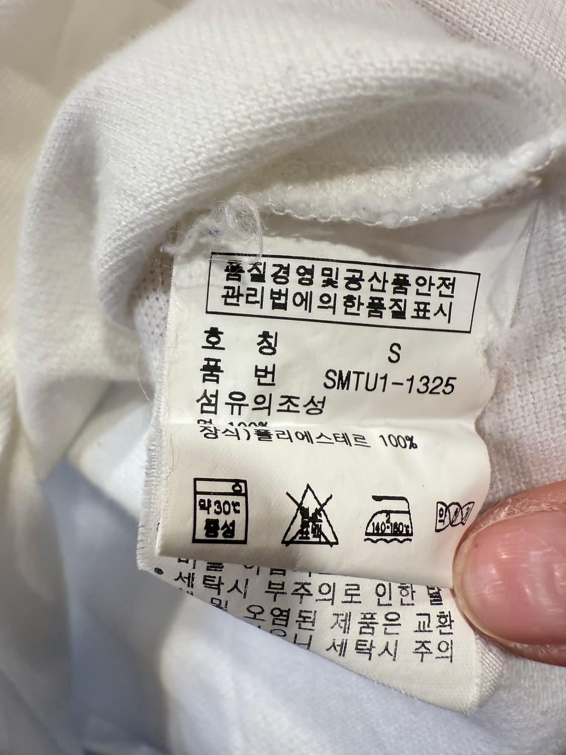 폴로 랄프로렌 빅포니 USA 화이트 카라티 상품이미지3