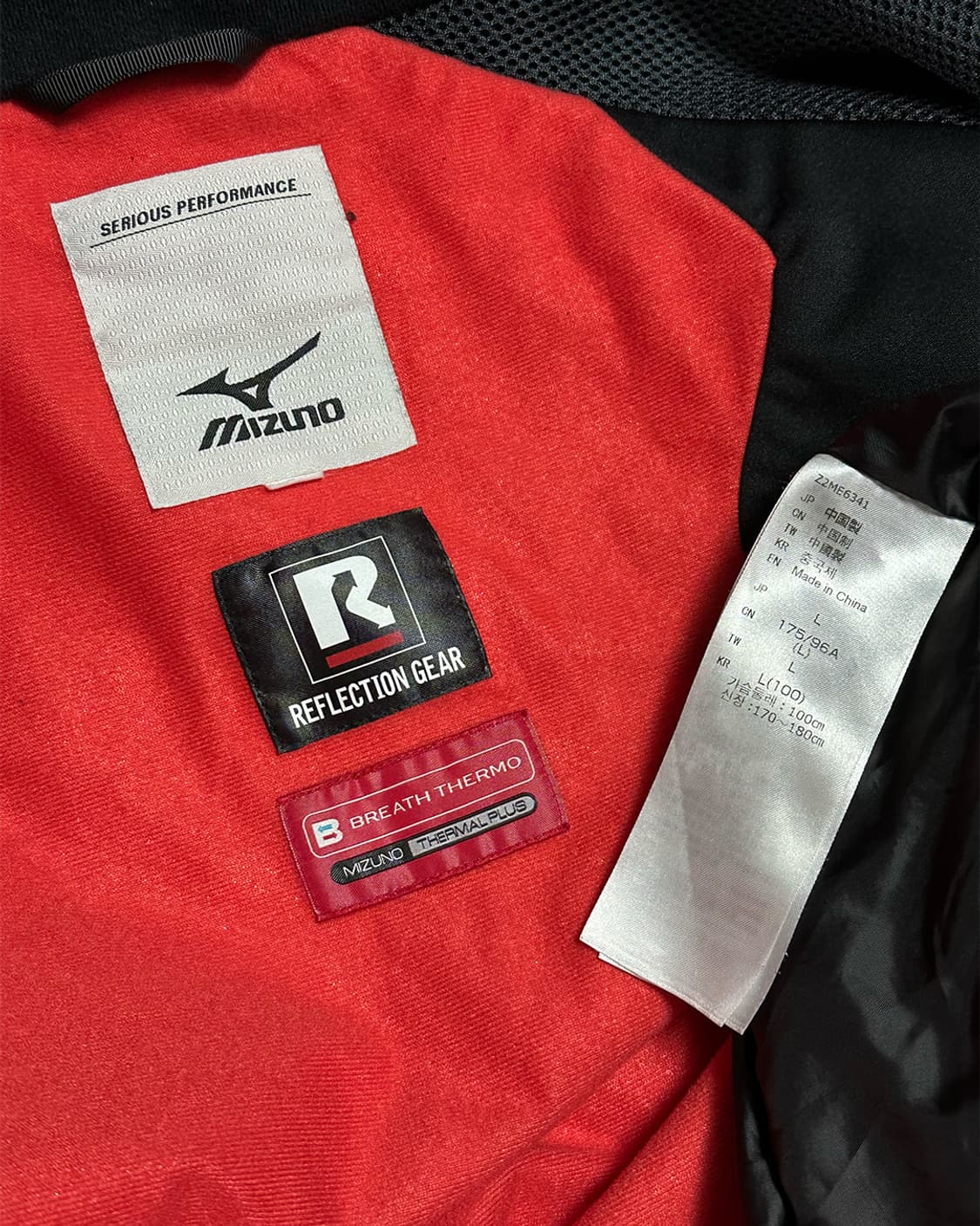 미즈노 땡땡이 스키자켓 오렌지 상품이미지4