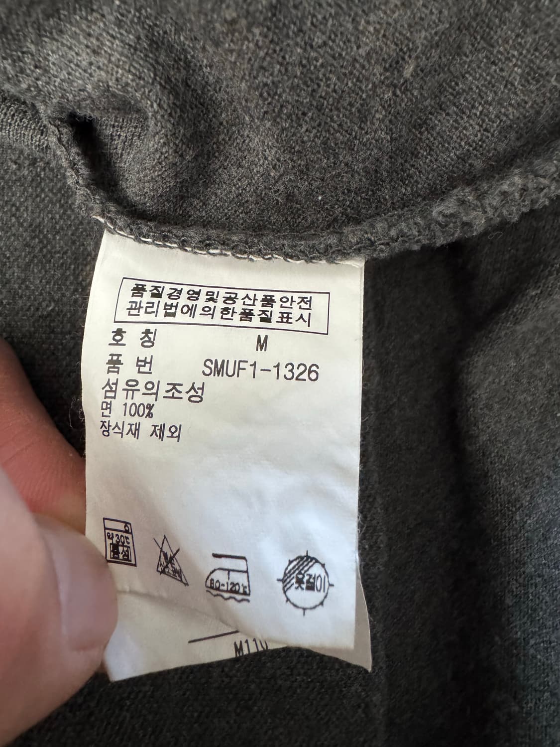 폴로 빅포니 카라티 M  상품이미지4