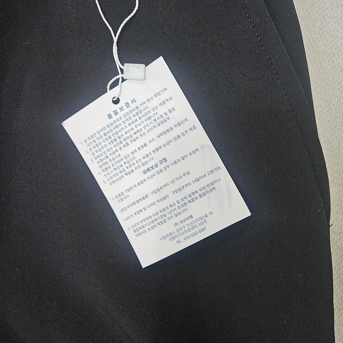 28 새상품 케이스위스 기모 슬랙스 0303Y 상품이미지3