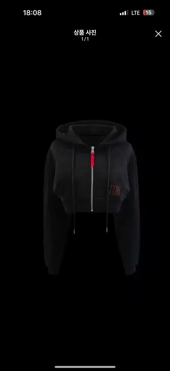 toh 크롭후드 상품이미지1