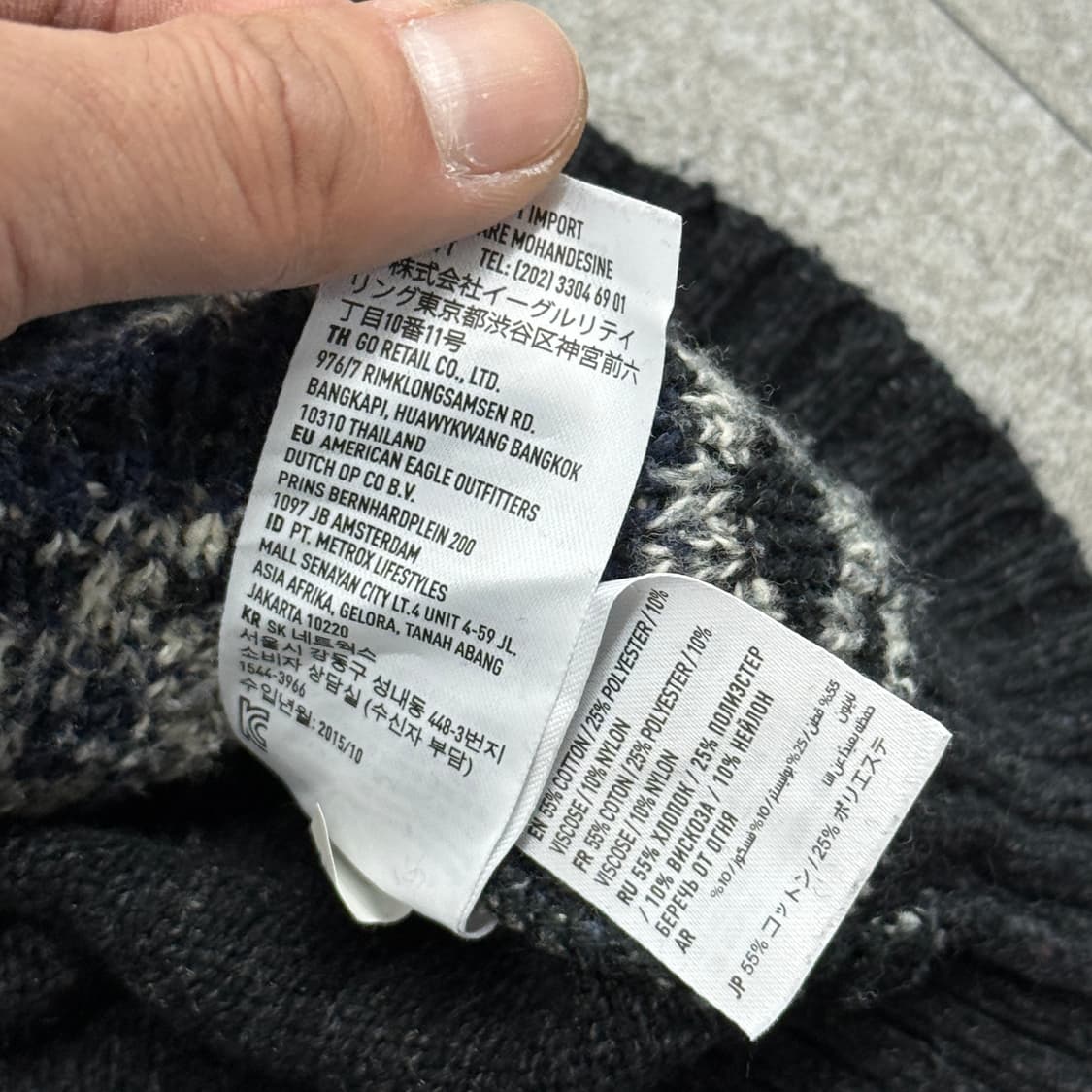 빈티지 아메리칸이글 니트 상품이미지9