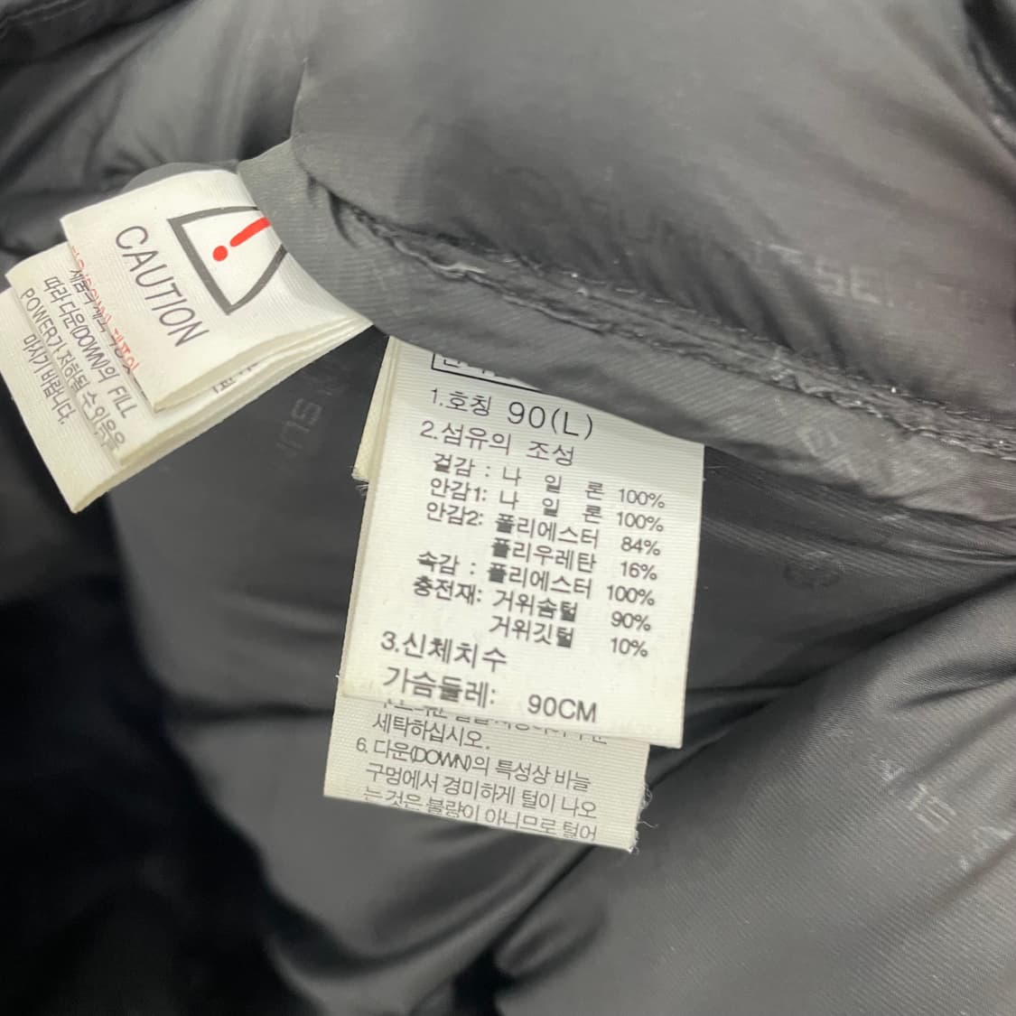 여성 노스페이스 800 패딩 상품이미지4