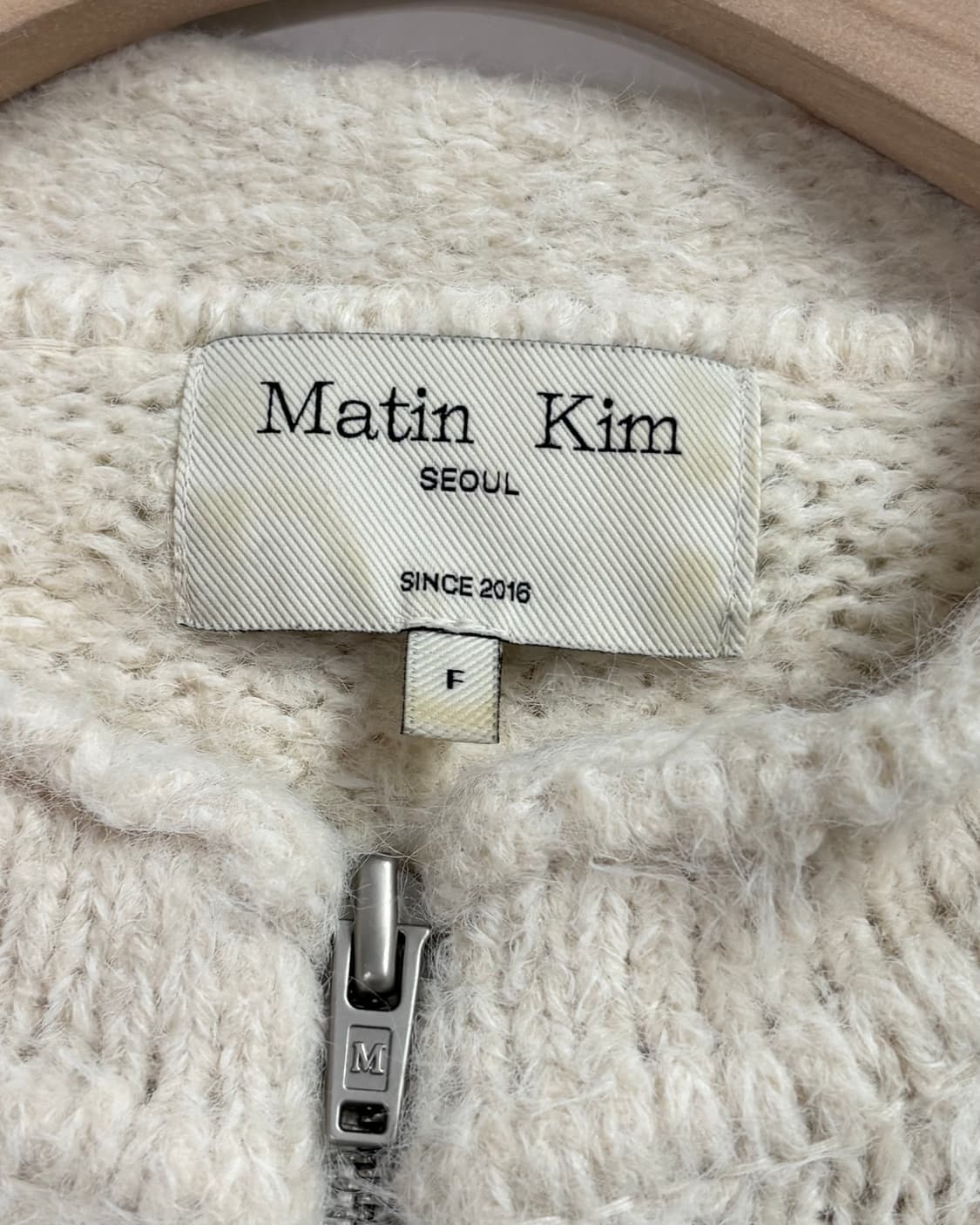 Matin Kim 마뗑킴 아이보리 크롭 집업 가디건 상품이미지7