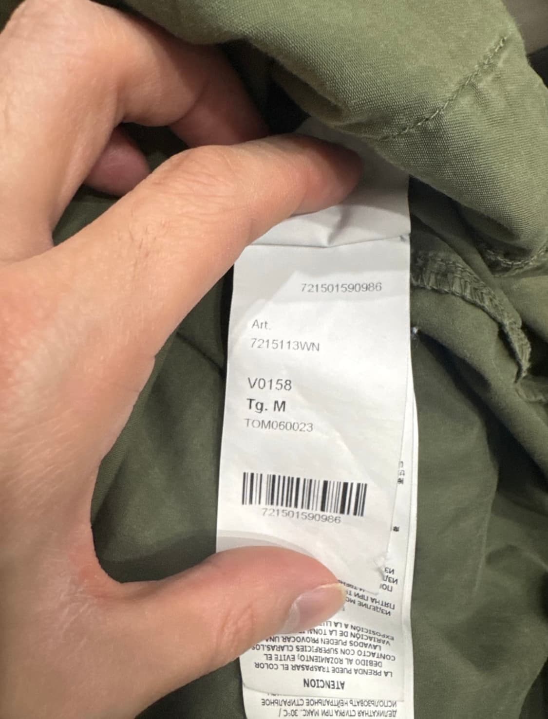 20ss 스톤아일랜드 아노락 카키 상품이미지6