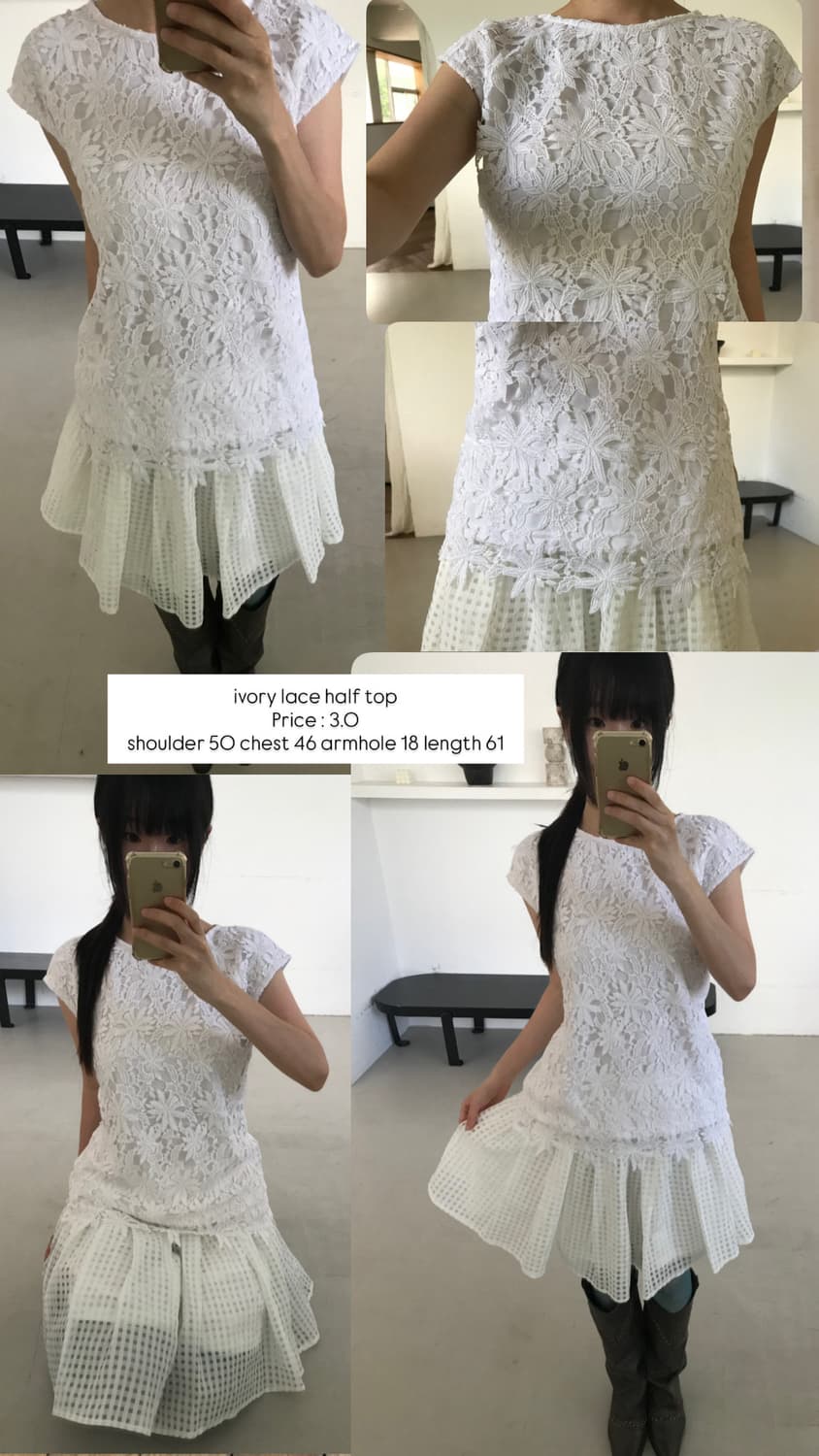 vintage ivory lace top 상품이미지9