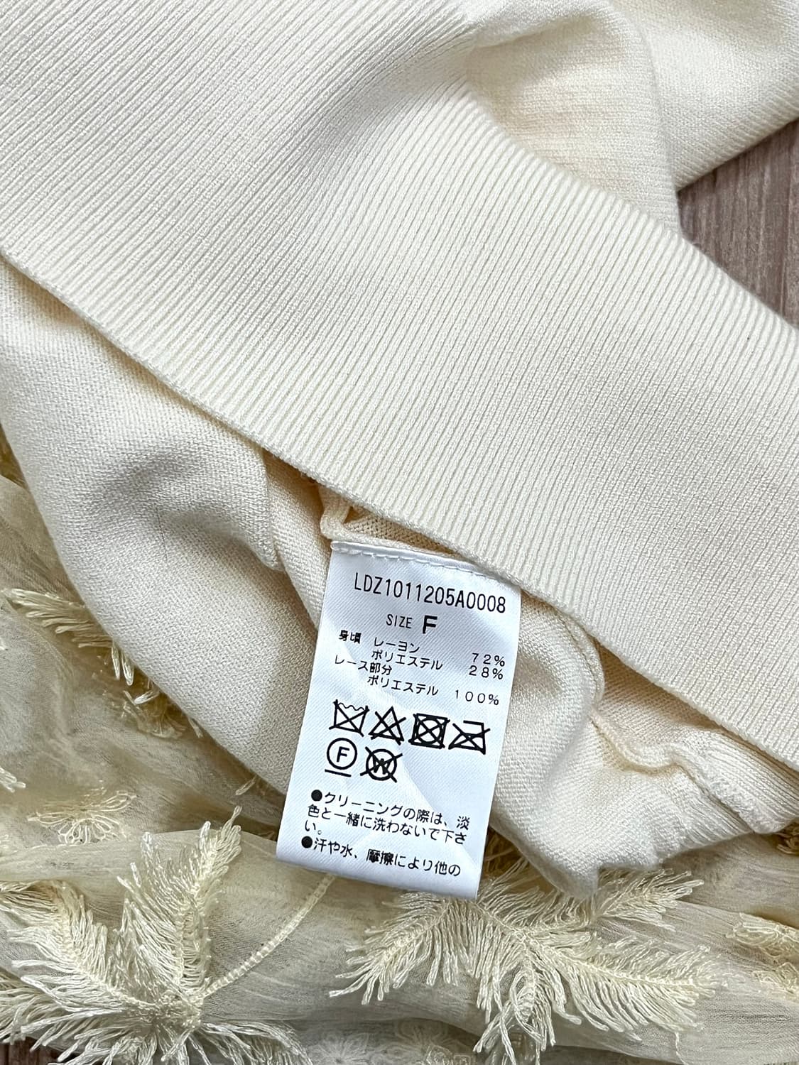 Loungedress 플라워 시스루 스웨터 상품이미지10
