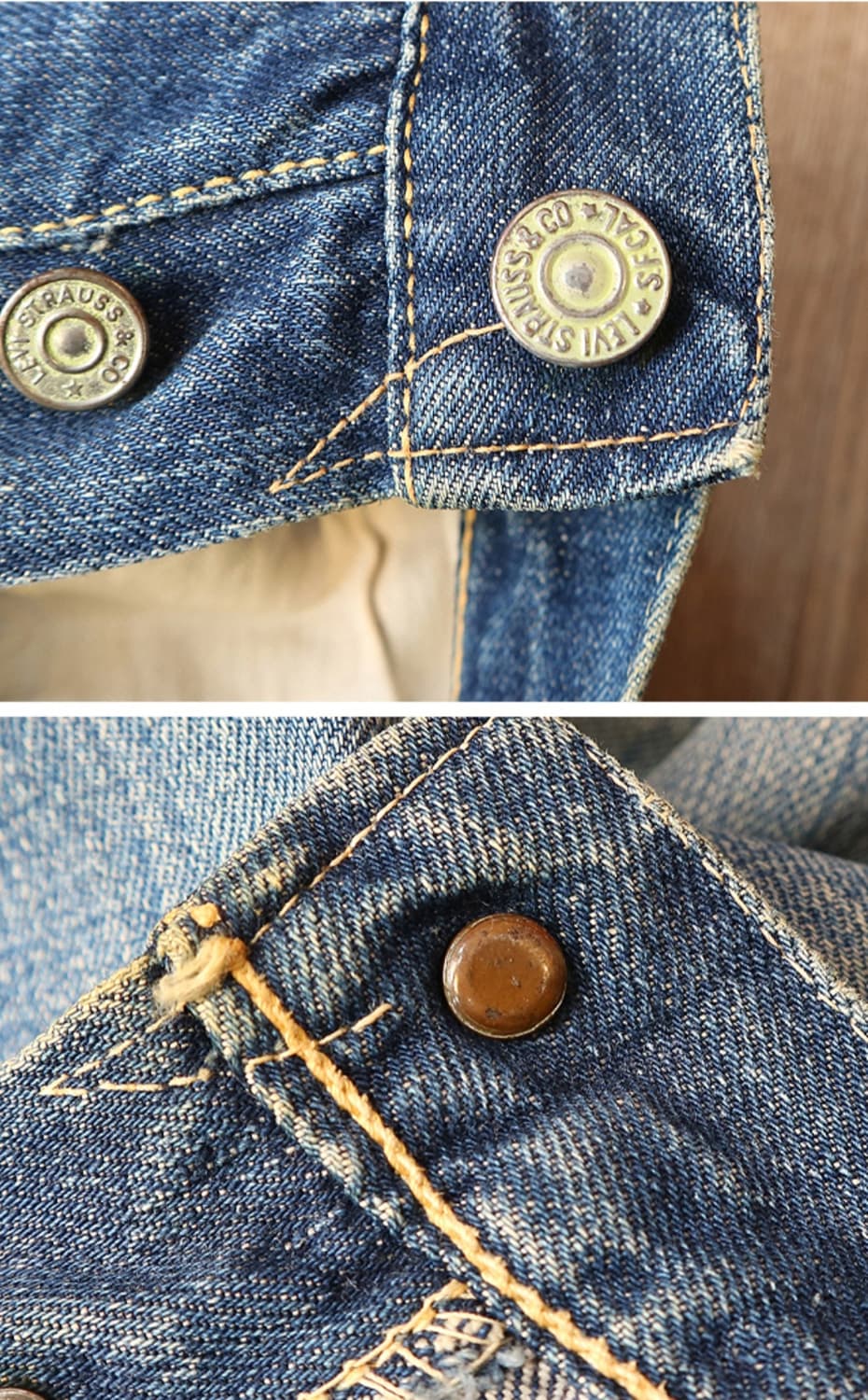 40S LEVIS 40년대 리바이스 501XX 셀비지데님 47501 리얼 상품이미지7