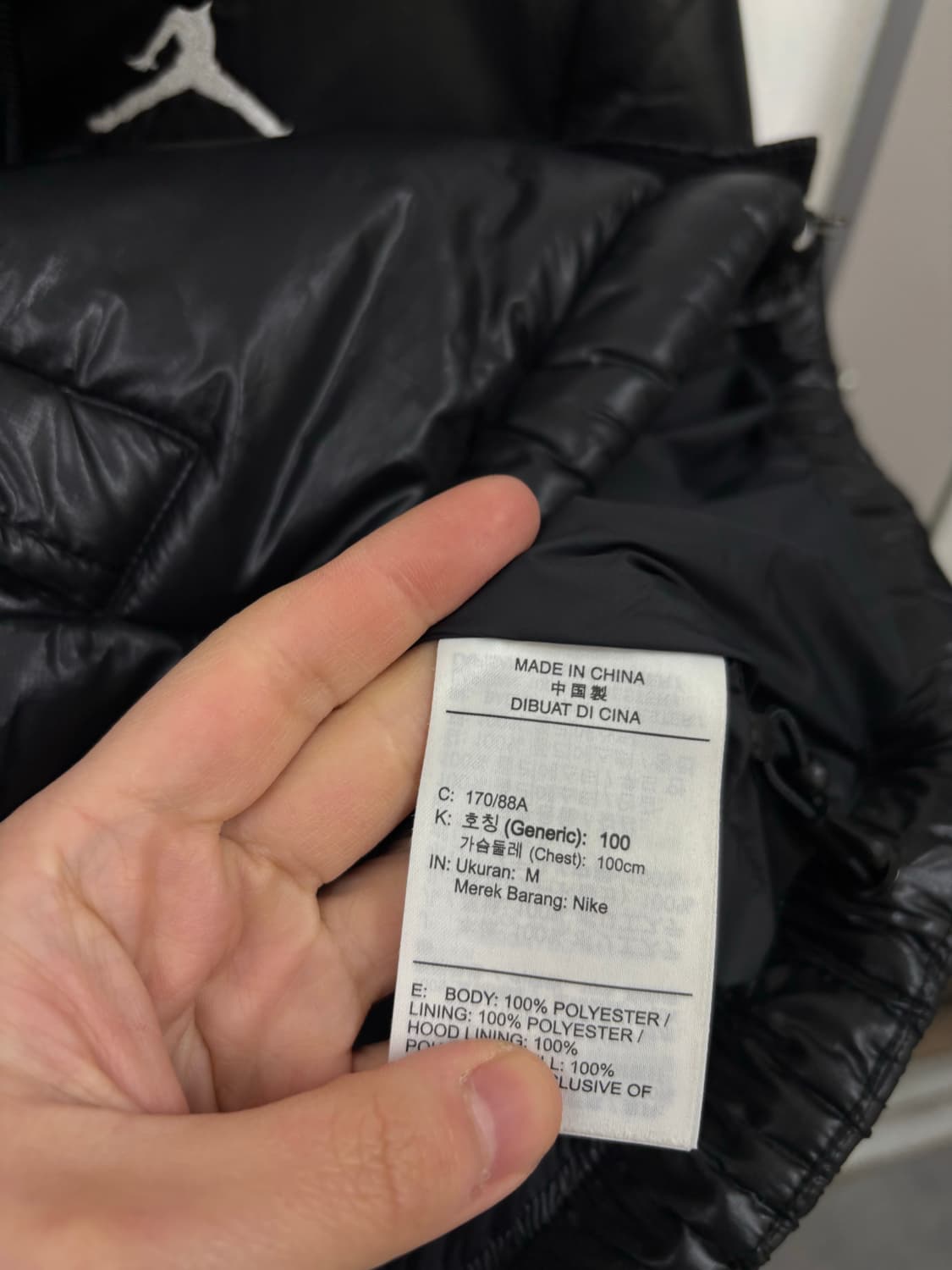 나이키 조던 후드탈착 패딩 상품이미지7