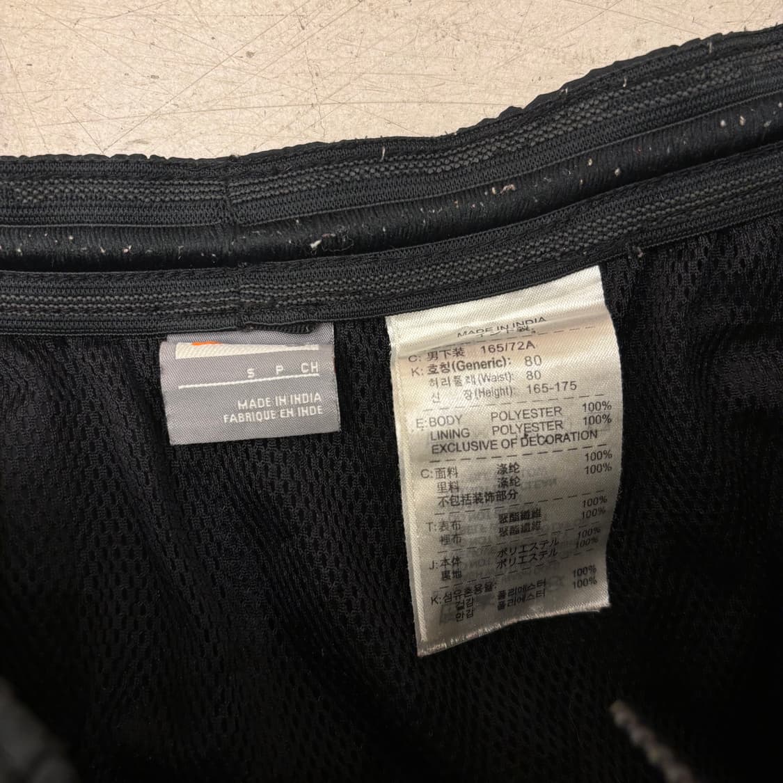 나이키 맨유 조거 트랙 팬츠 상품이미지4