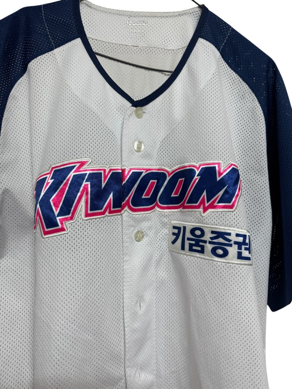 키움 히어로즈 유니폼 4xl 상품이미지2