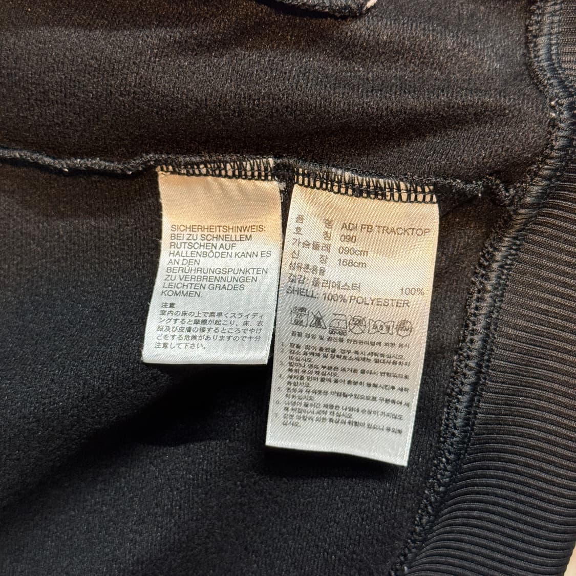 90) 아디다스 파이어버드 삼선 져지 트랙탑 집업 블랙 A12 상품이미지8