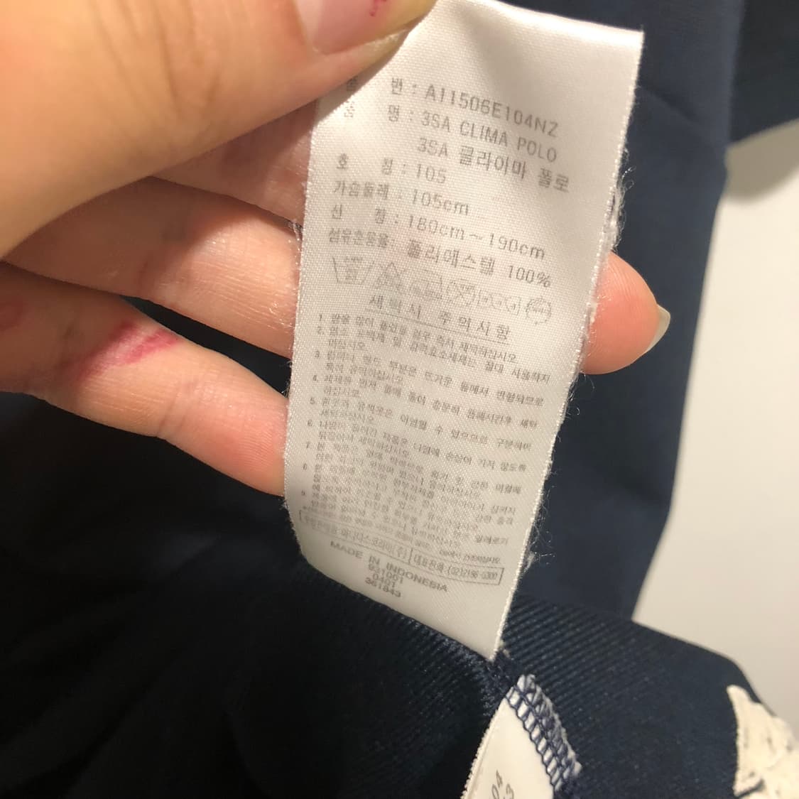아디다스 반집업 카라 반팔티 상품이미지5