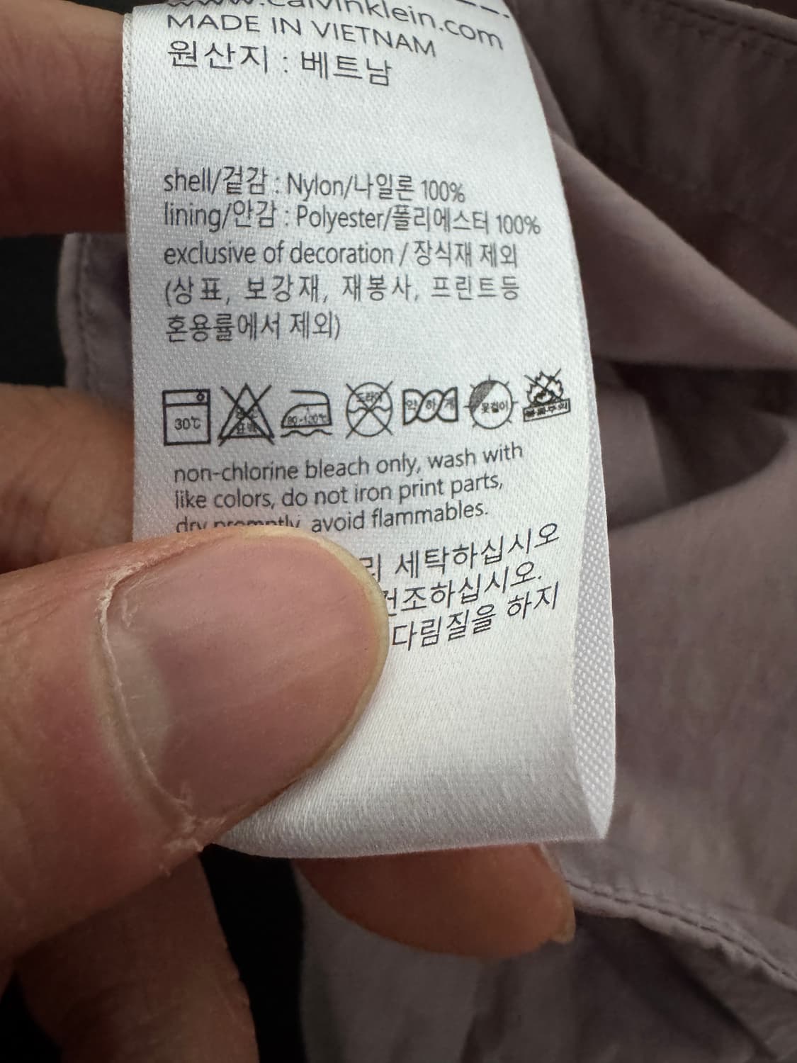 여성 캘빈클라인 CK 23년도 바람막이 자켓 XL 로즈 핑크 상품이미지5