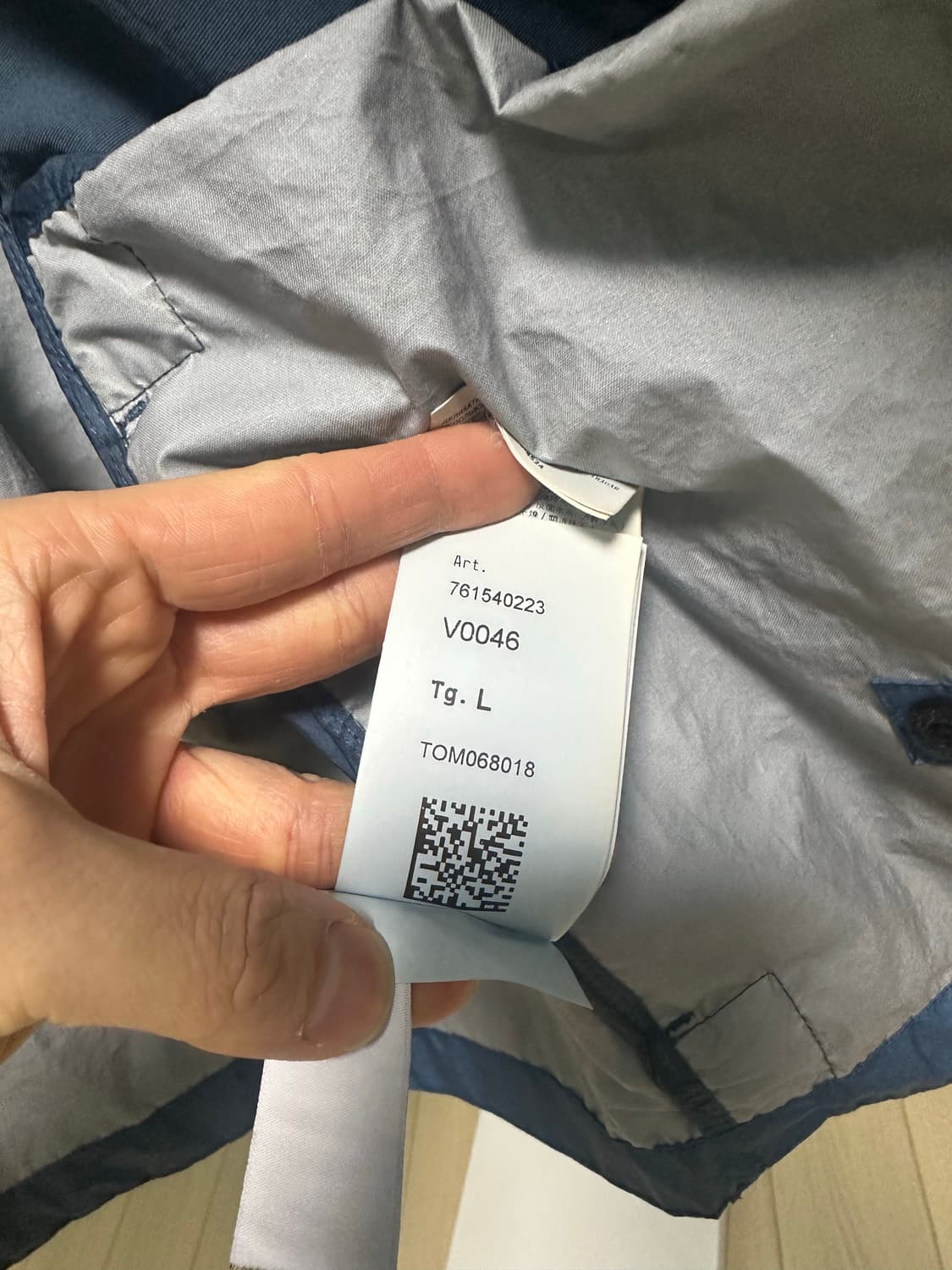 스톤아일랜드 22ss 멤브라나 L사이즈 블루 상품이미지8