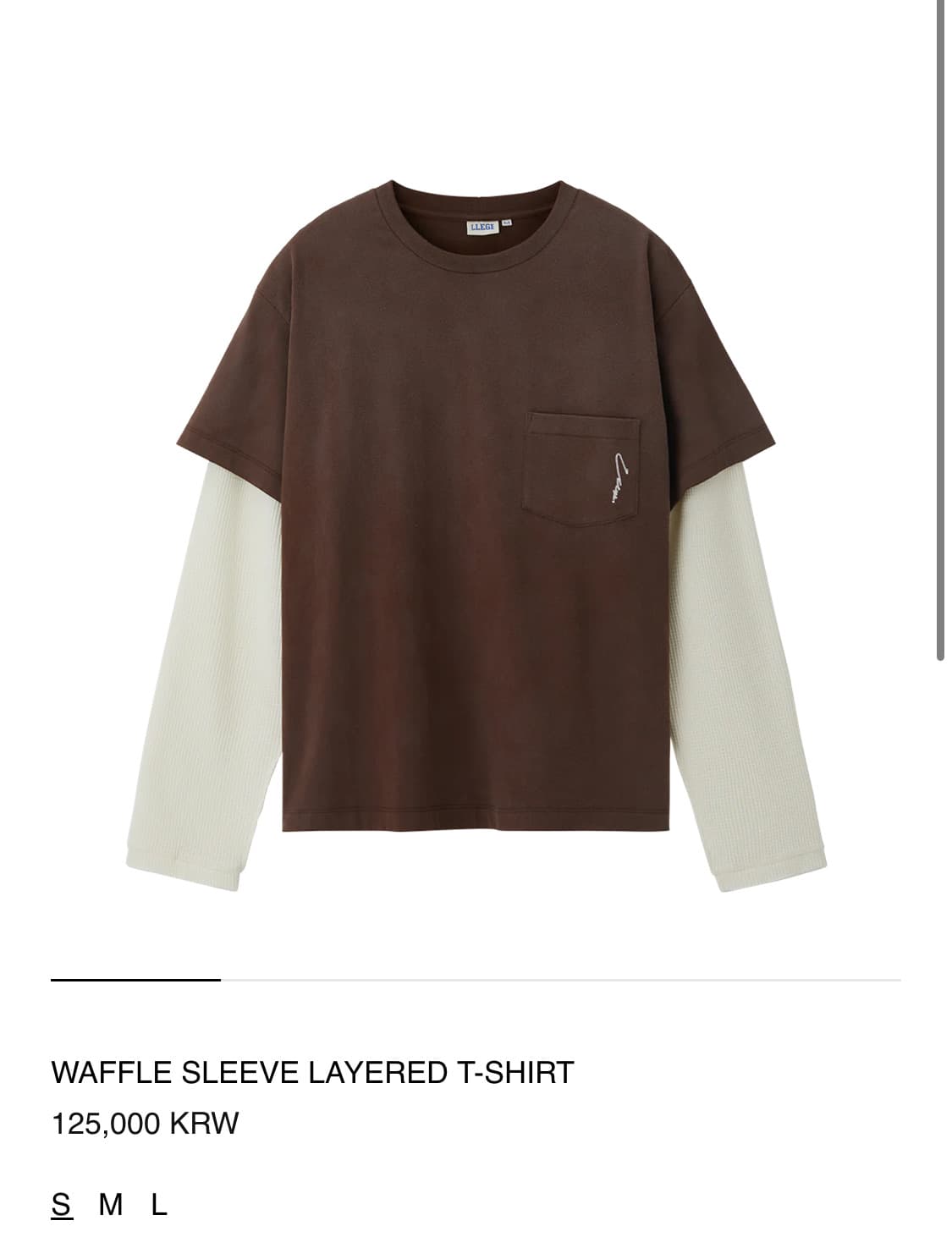 llege 렉토 레이어드 티셔츠 브라운 m 팝니다 상품이미지1