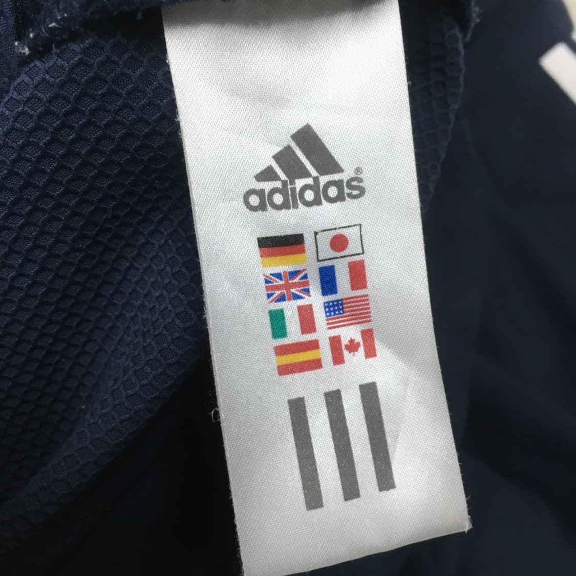 아디다스 프레데터 트랙탑 DD14 상품이미지4