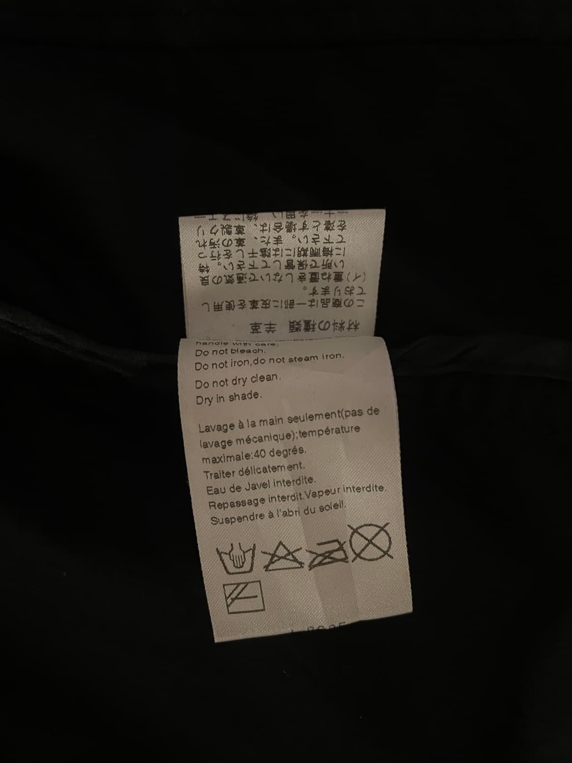 Japan jline black leather jacket (L) 상품이미지7