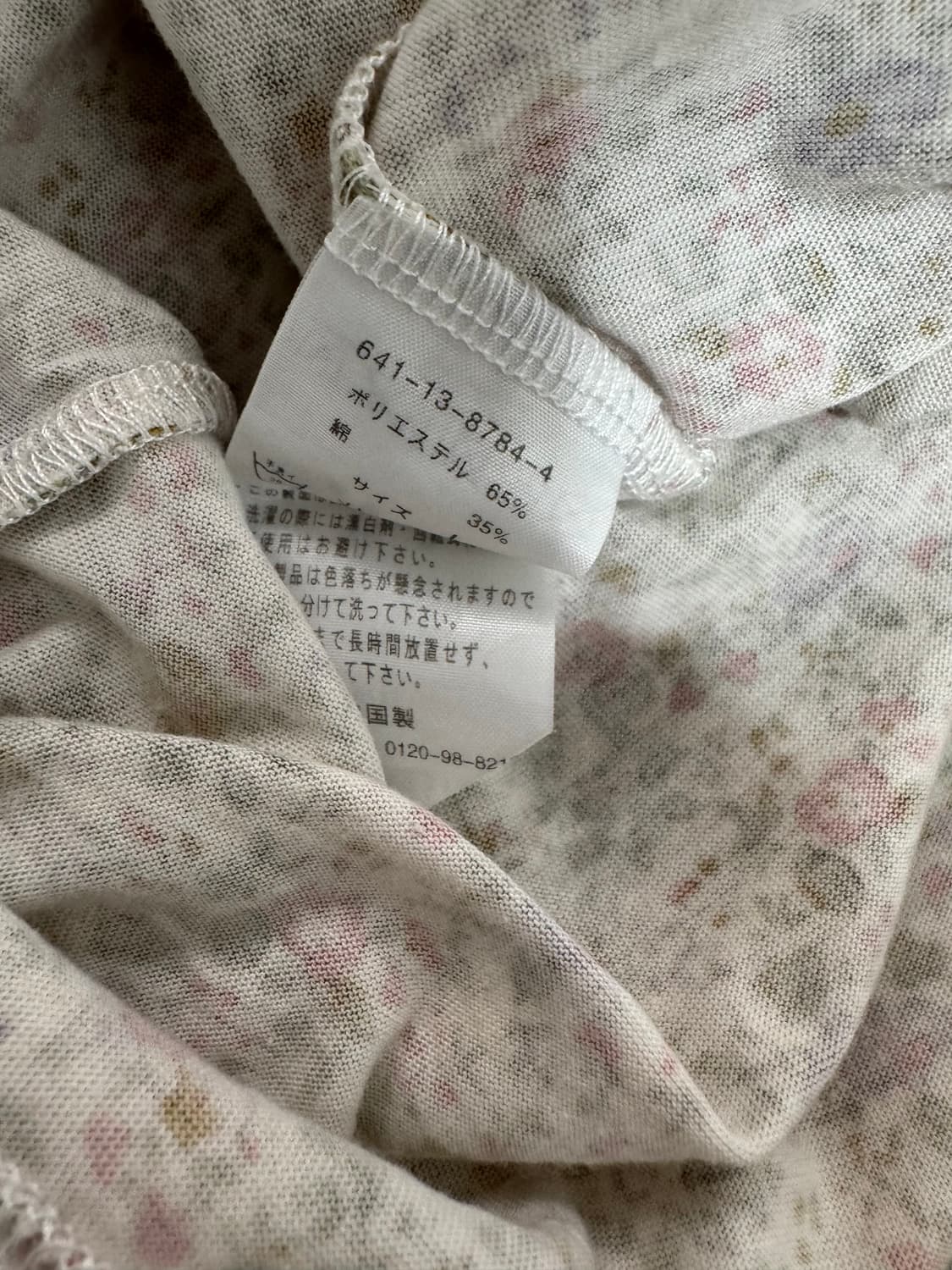 vtg top 상품이미지4