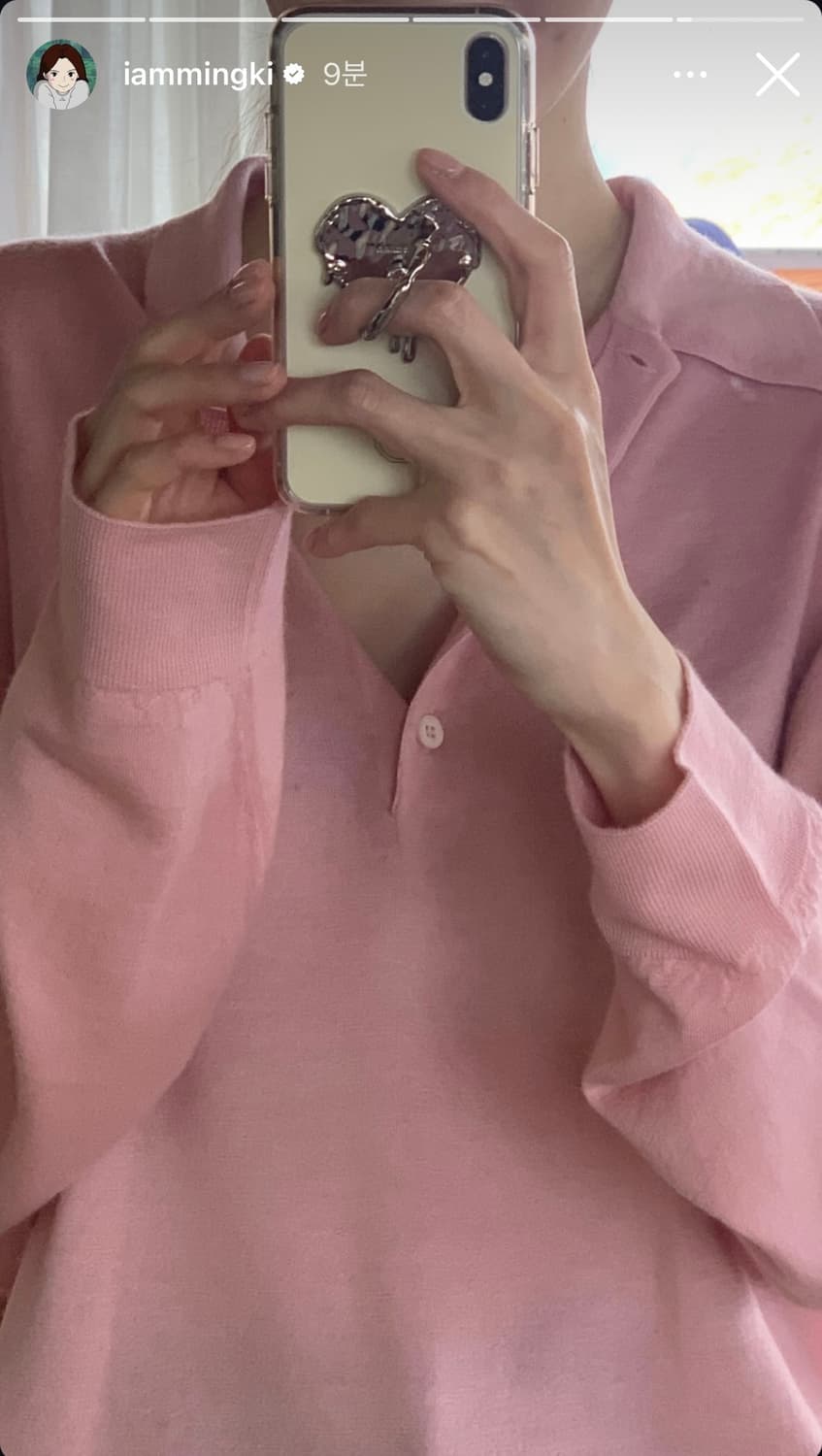 아비에무아 하트그립톡 상품이미지6