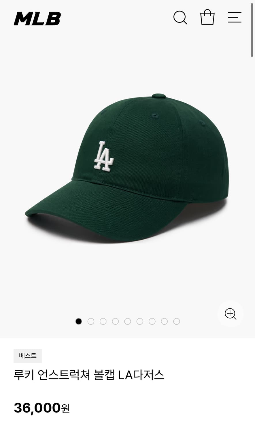 MLB 루키 언스트럭쳐 볼캡 LA다저스 그린 상품이미지2