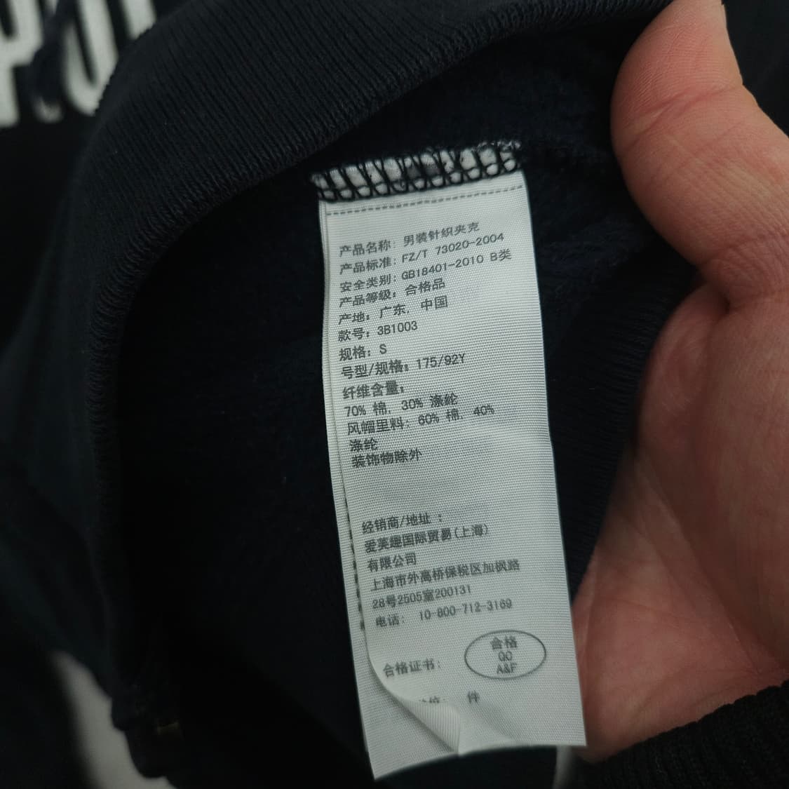 홀리스터 후드 집업 S 상품이미지4