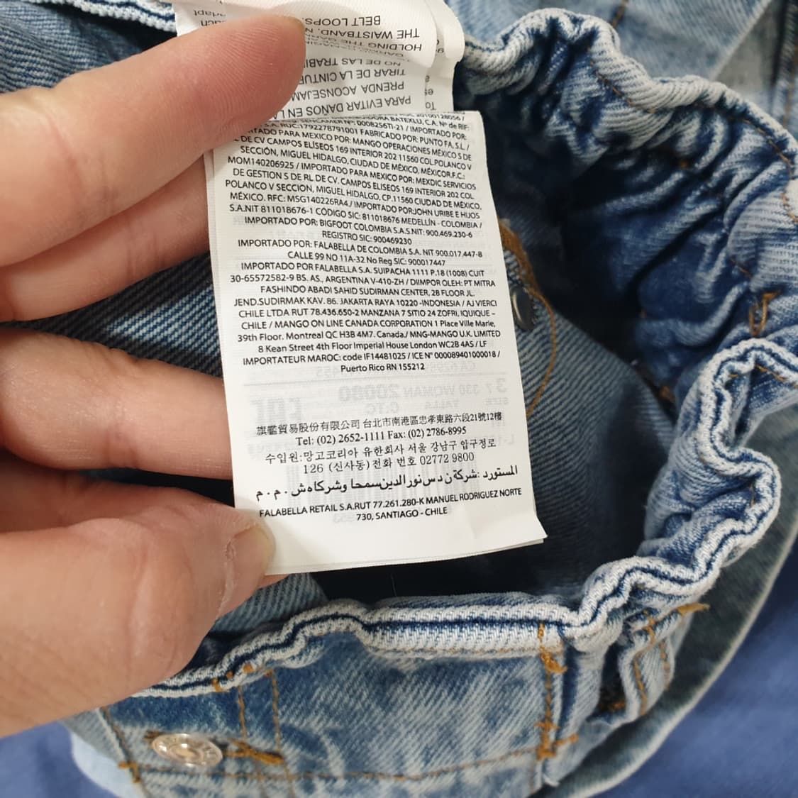 MNG 망고 데님 청반바지 M 상품이미지8