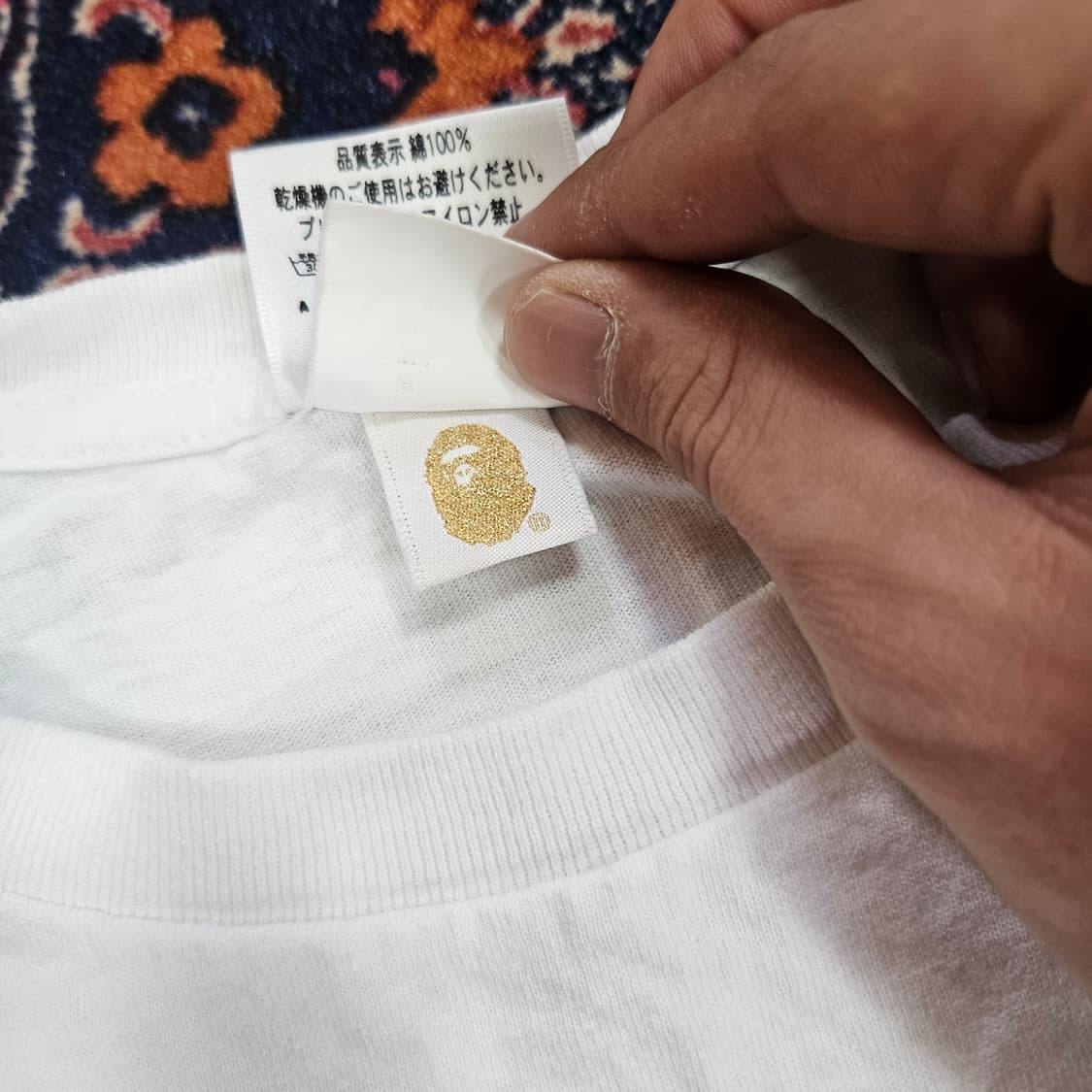 베이프(BAPE) 샤크 타이거 반팔티셔츠 L size 상품이미지7