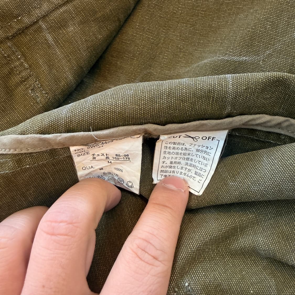 울리치 러프커팅 라이트 피코트  자켓 상품이미지8