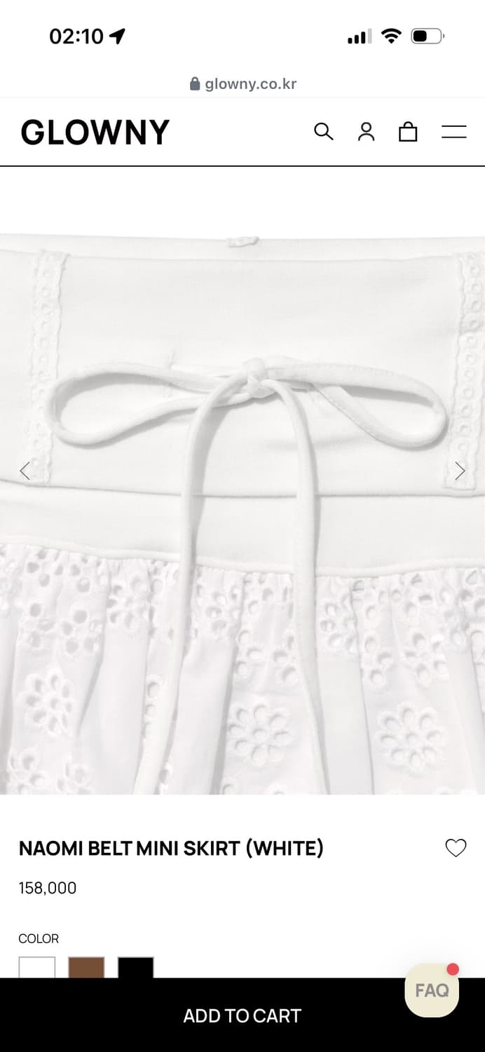 새상품) 글로니 나오미 스커트 화이트 상품이미지4