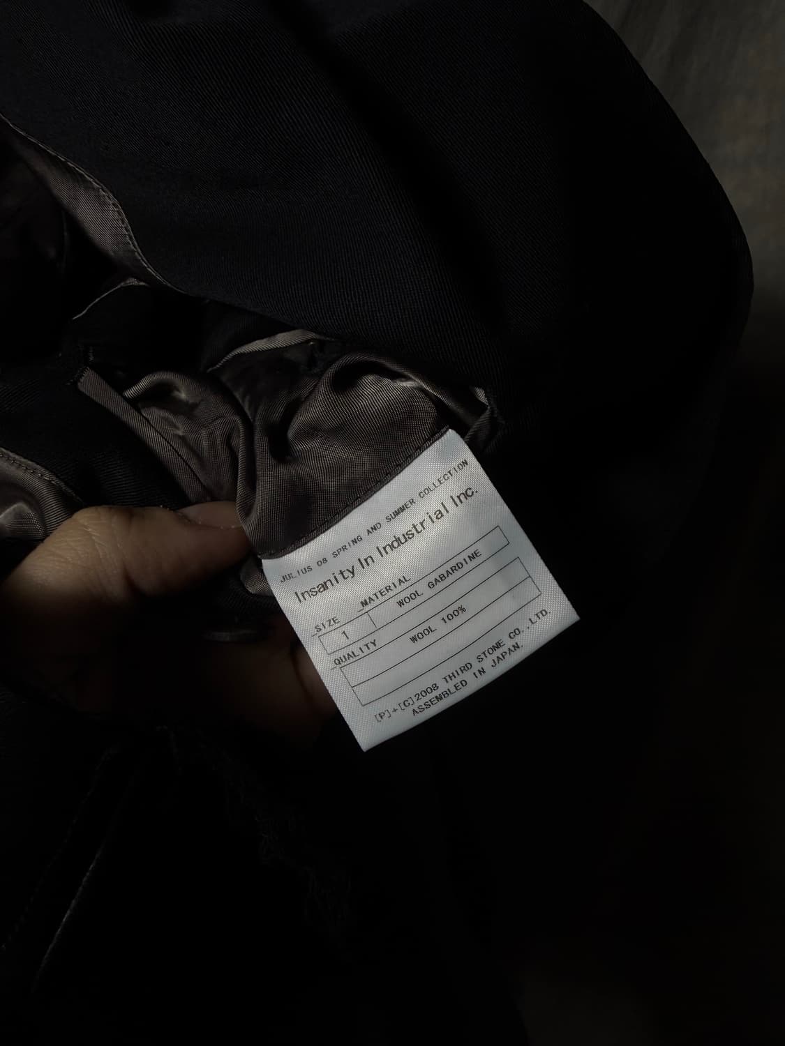 JULIUS 08SS Tailored Blazer 상품이미지8