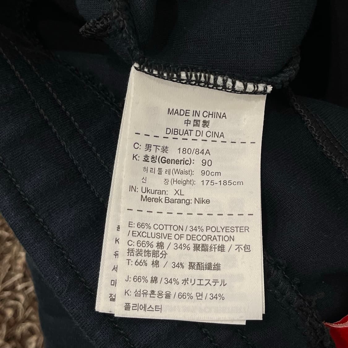 XL 나이키 테크팩 반바지 상품이미지4