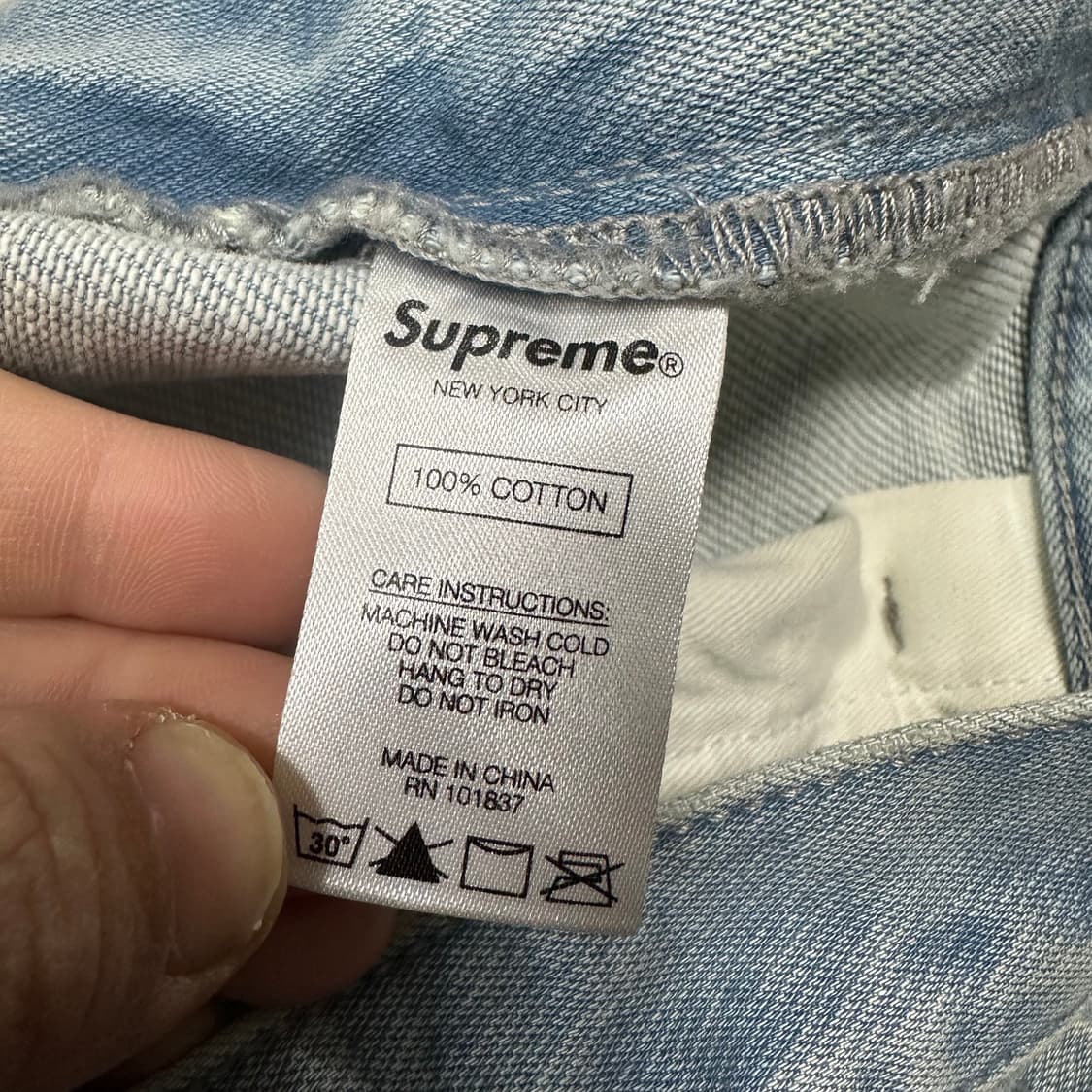 ✨ (바배) 슈프림 올로고 자가드 데님 팬츠 상품이미지5