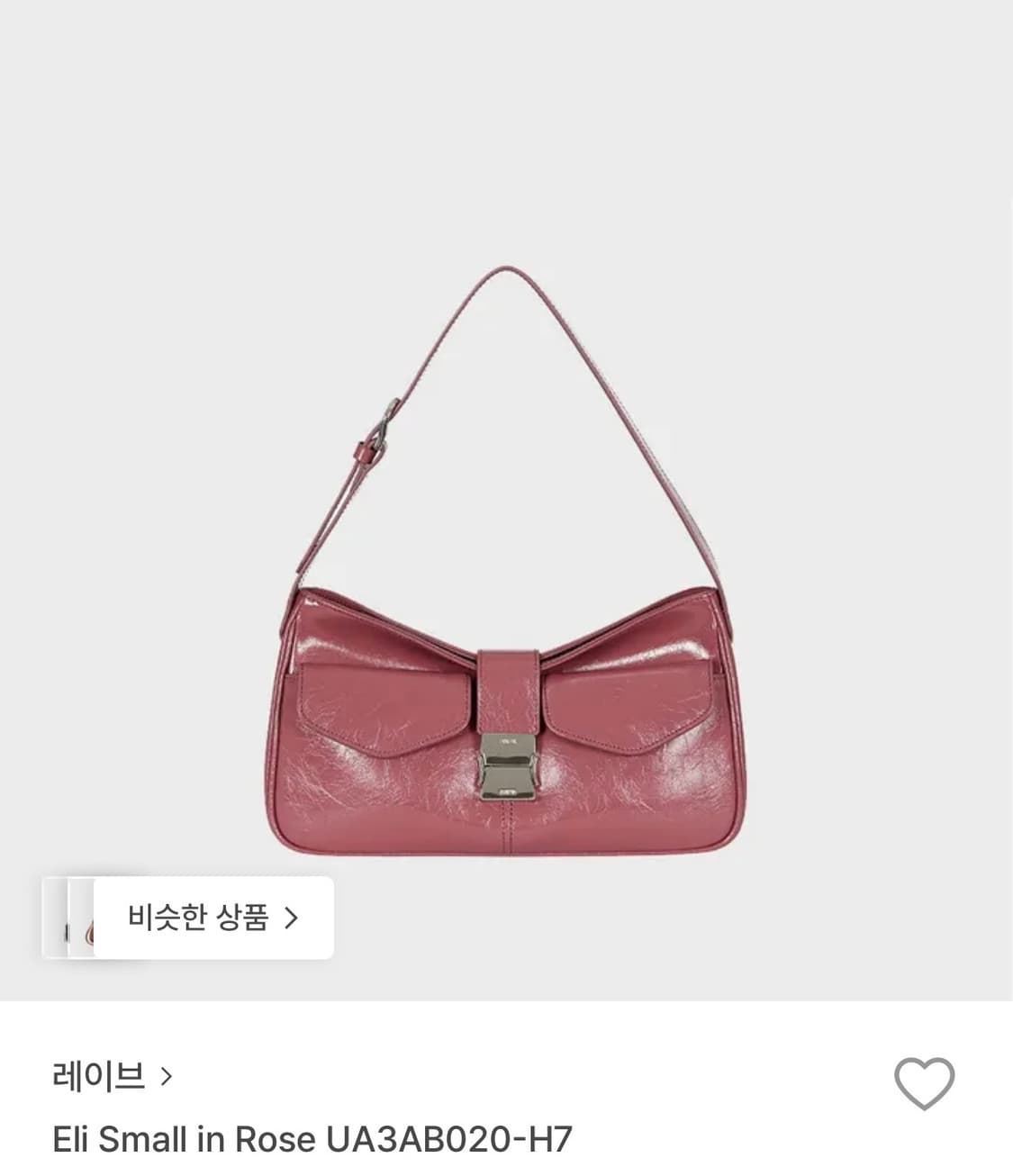 레이브 숄더백 상품이미지2