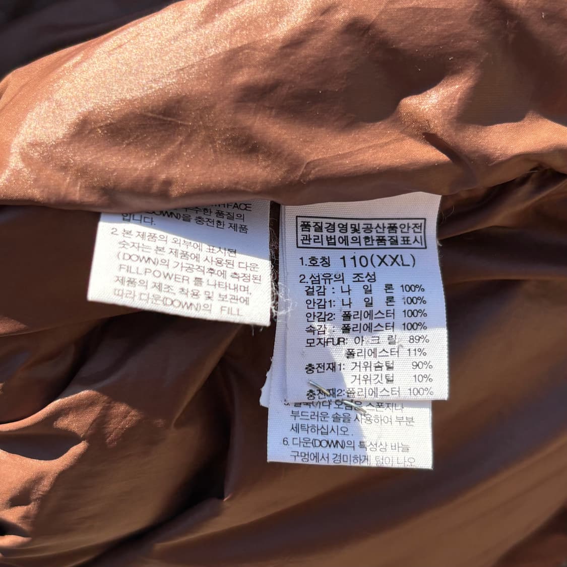 노스페이스 800 올리브 카키 브라운 패딩 자켓 상품이미지7