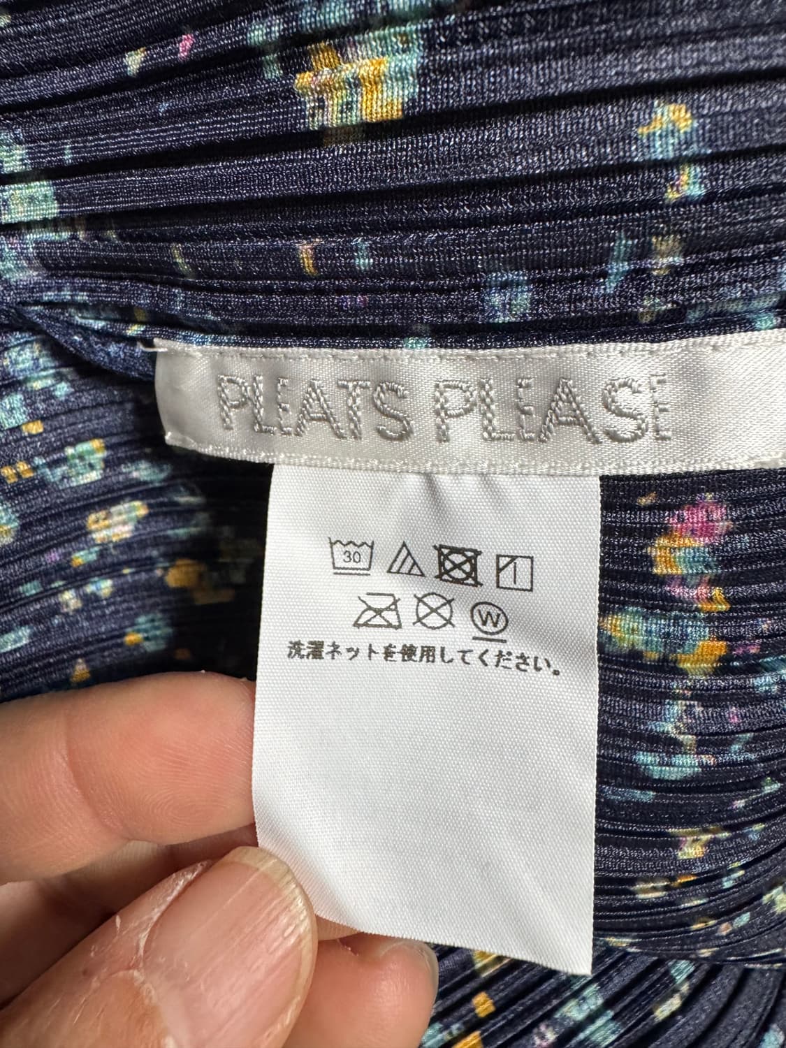 플리츠플리즈 인첸트 가디건  상품이미지6