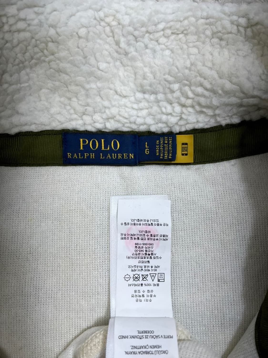 폴로 랄프 로렌 후리스 집업 자켓/#2927 상품이미지5