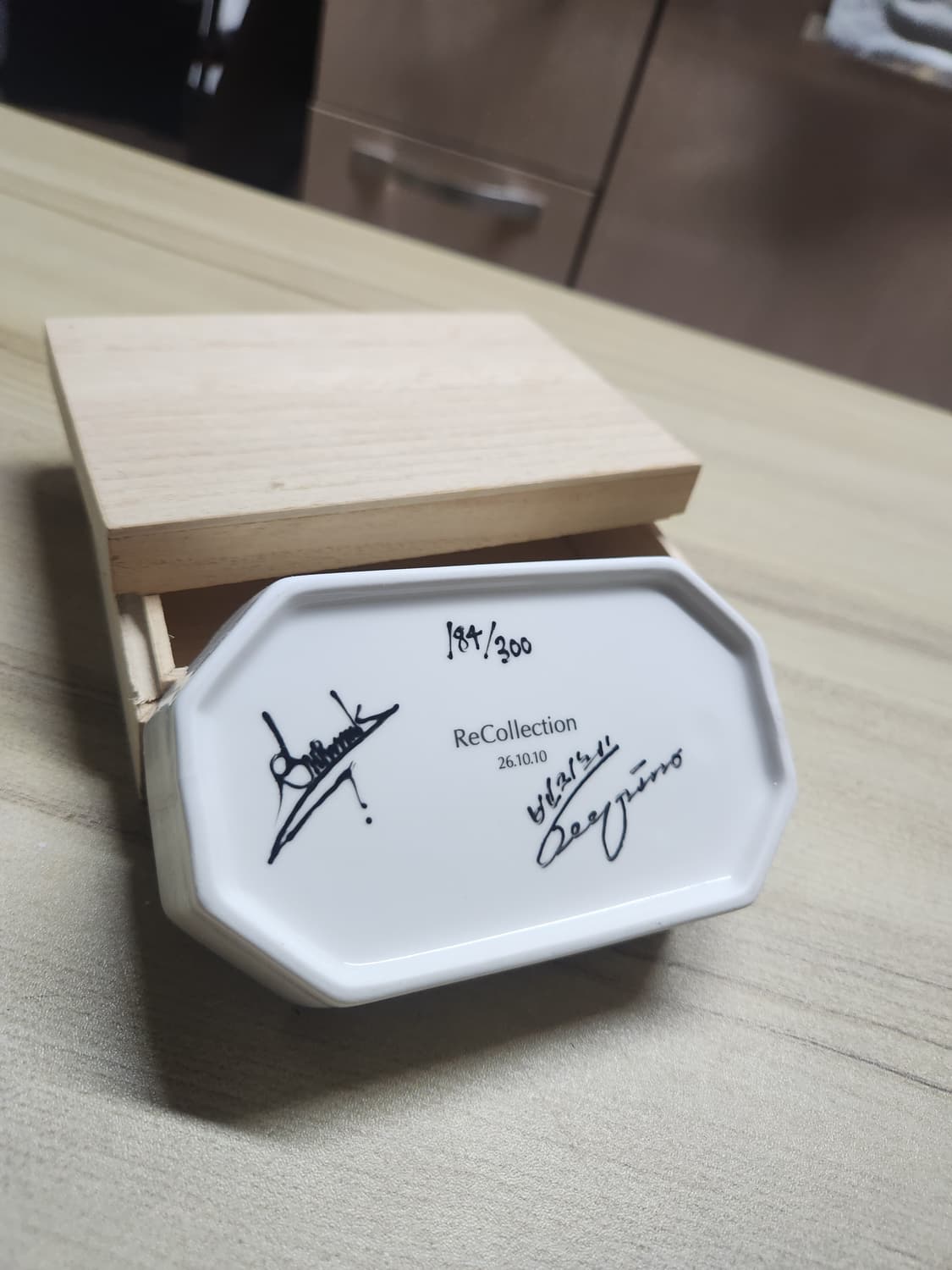 재지팩트 한정 애쉬트레이 상품이미지1