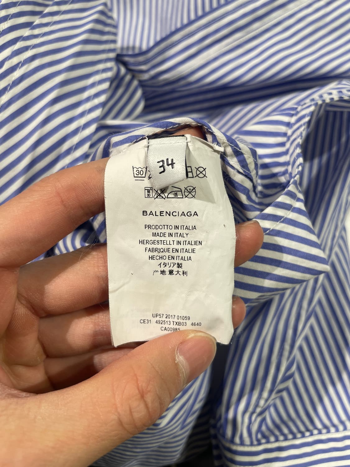 발렌시아가 17F/W 블루 스트라이프 타이 포플린 셔츠 상품이미지8