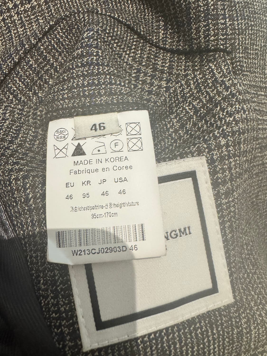 우영미 21fw 메인체크 자켓 팝니다 상품이미지3