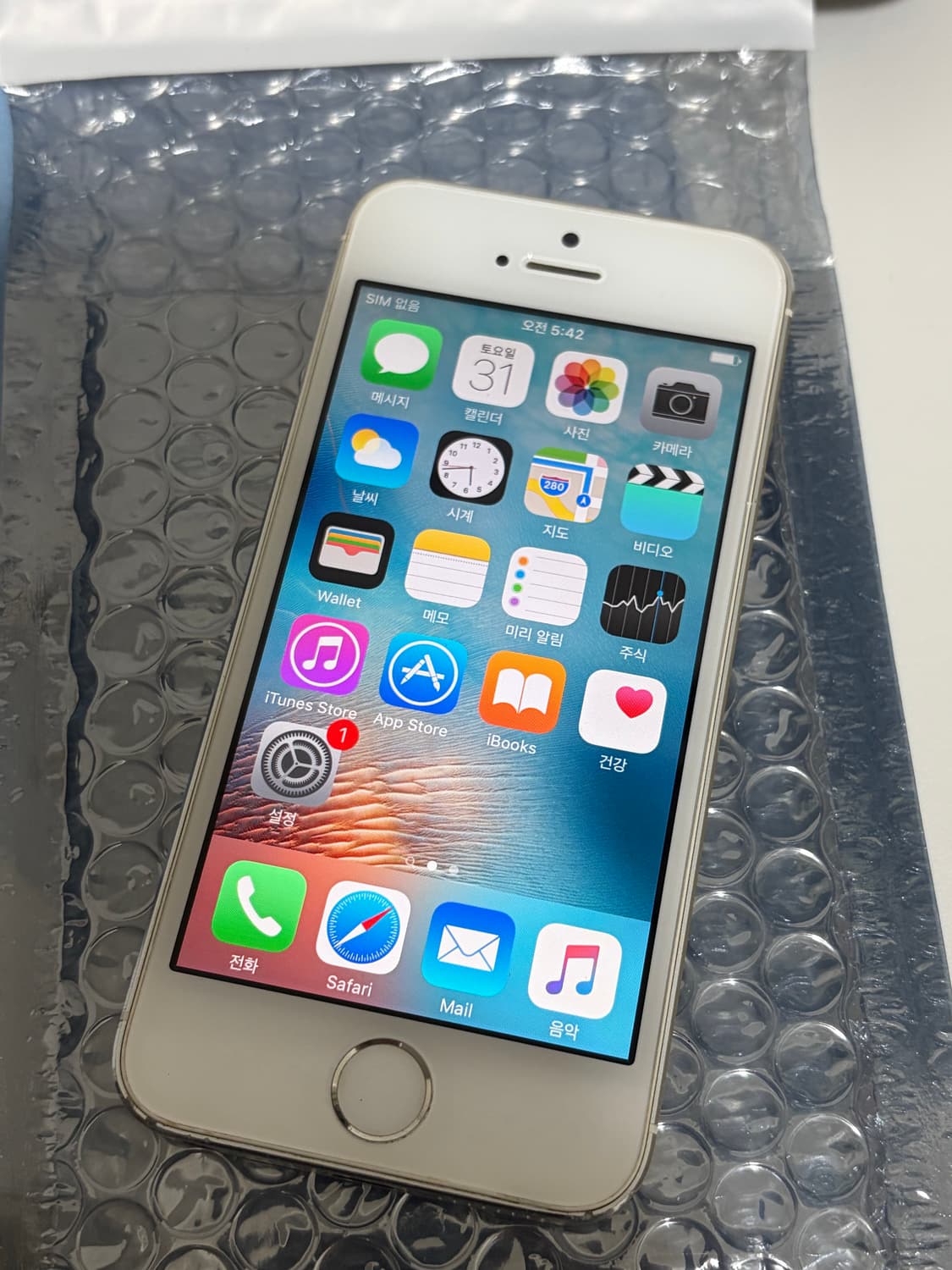 아이폰5s 실버 64기가 #5163 상품이미지1