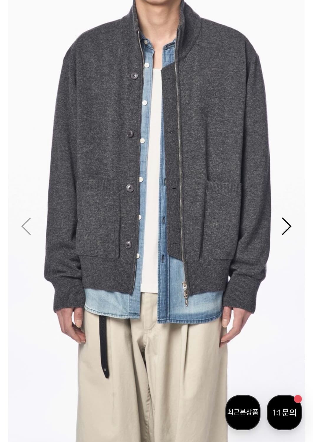 years ago merino wool placket knit zipup 상품이미지7