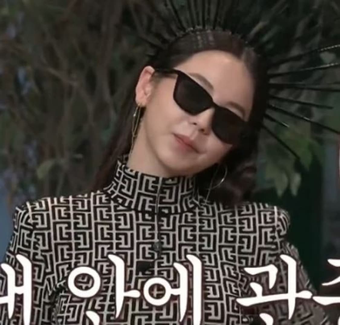 젠틀몬스터 아가일 AGAIL01 상품이미지1