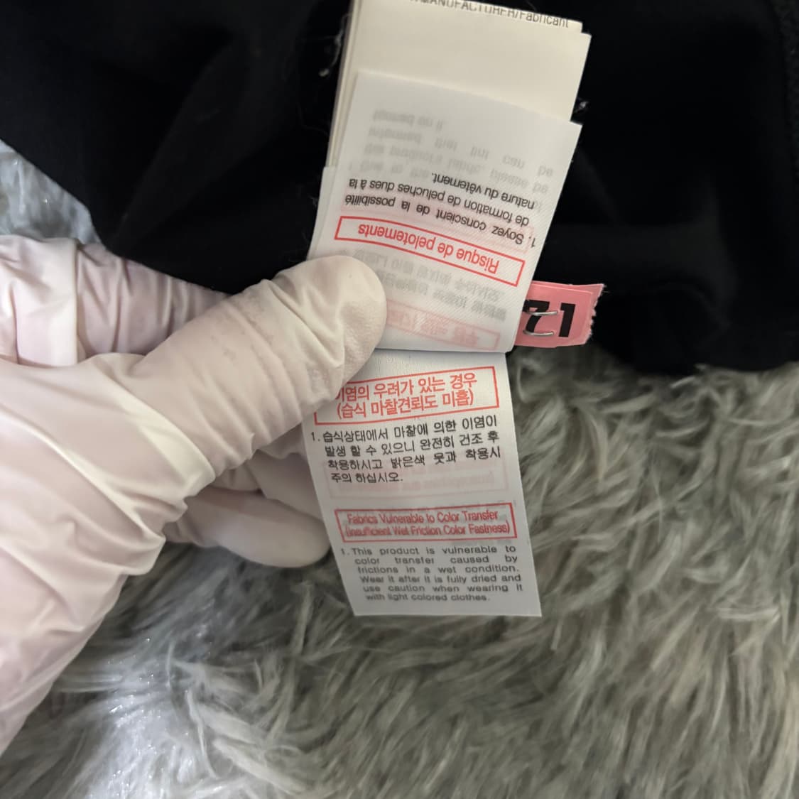 우영미 플라워 반팔 급처 상품이미지8