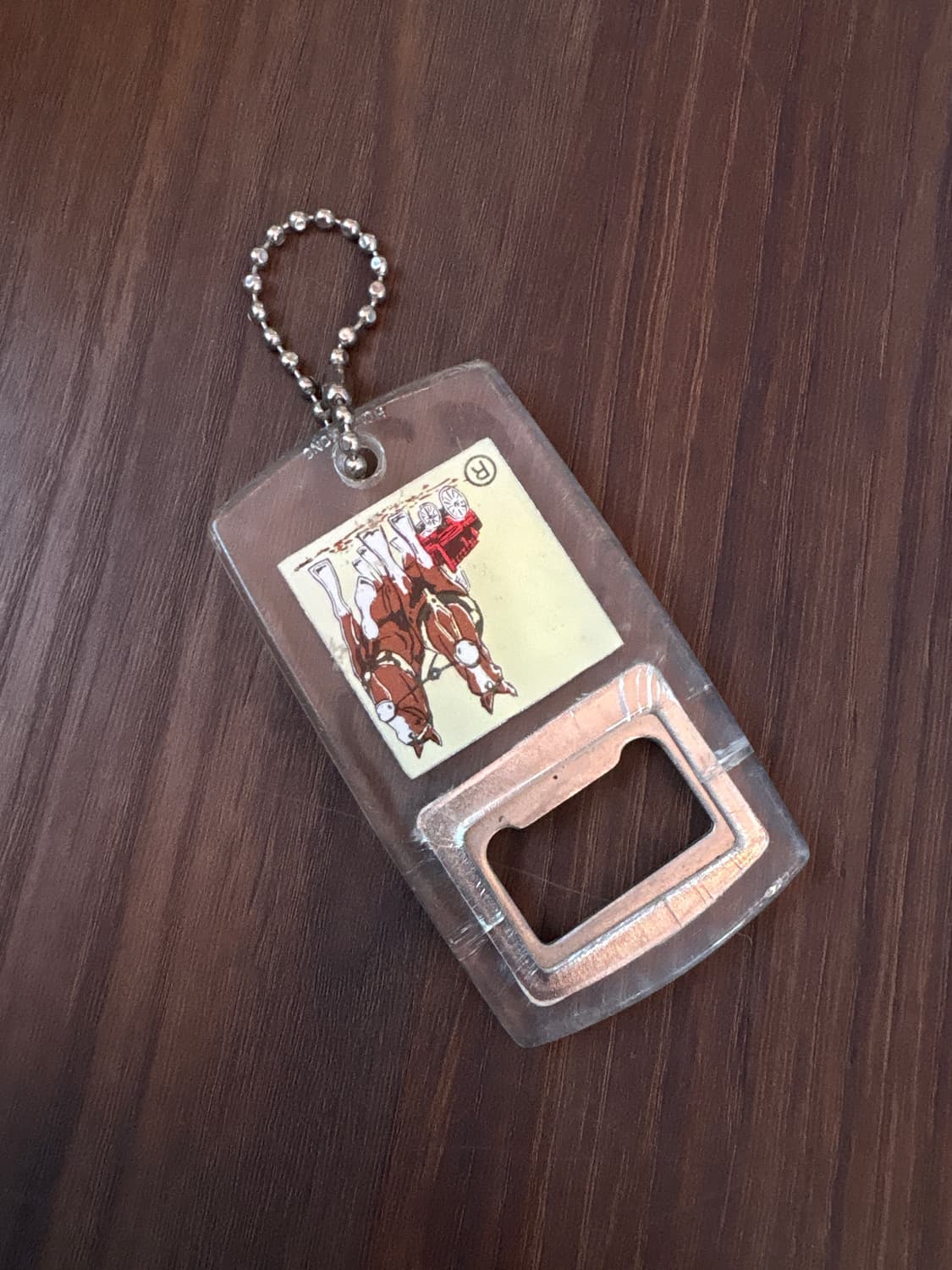 빈티지 키링 상품이미지1