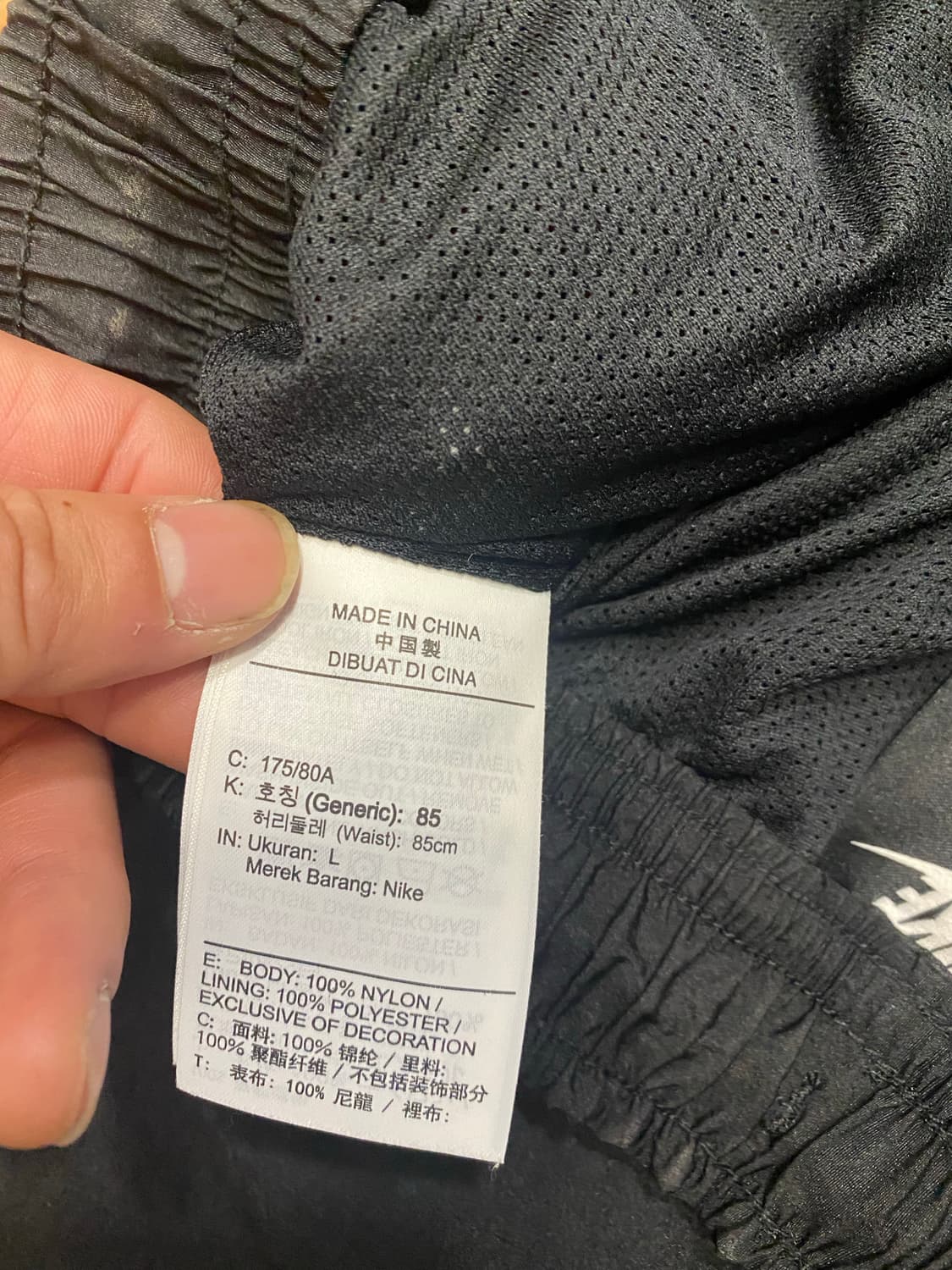 나이키 더블스우시 조거팬츠 상품이미지5