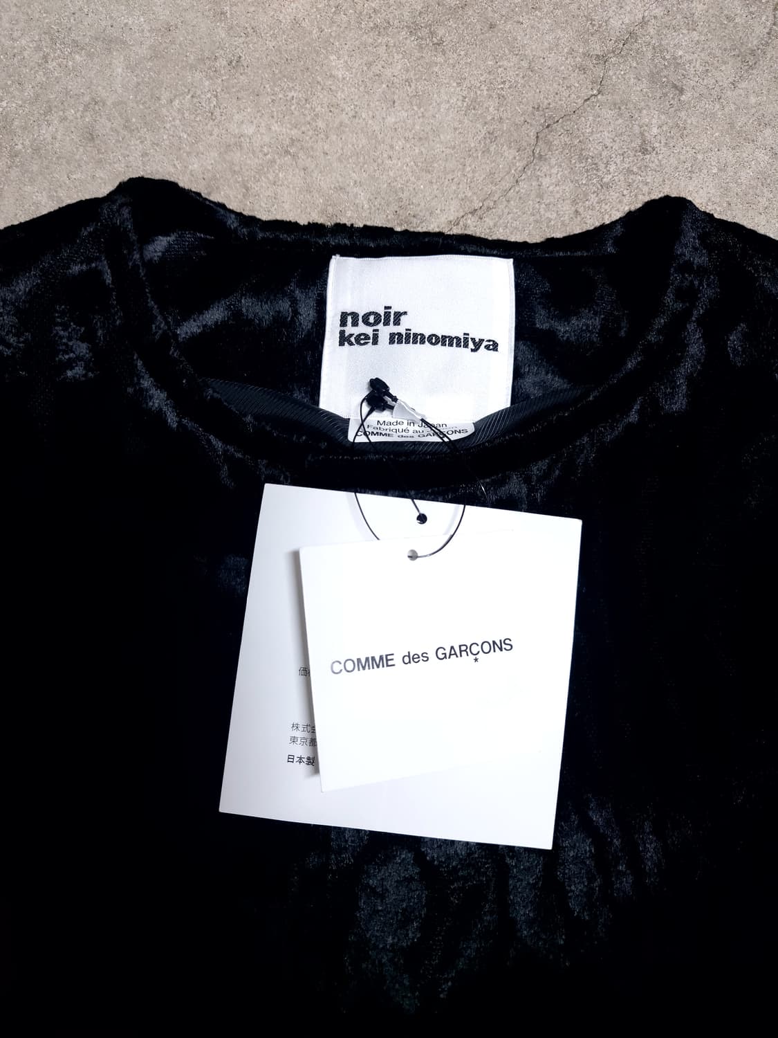 ♤필독♤ 꼼데가르송 x 느와케이니노미야 콜라보 코트 <새상품> 상품이미지1