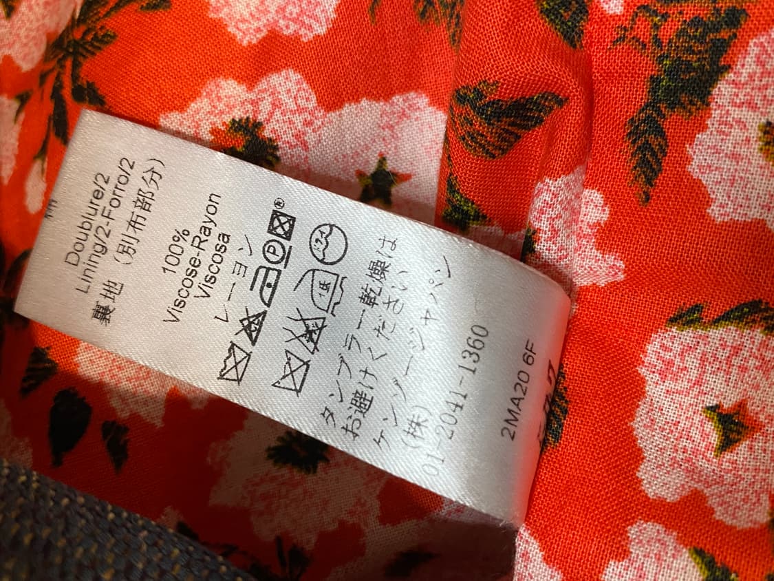 겐조 플라워 패턴 싱글 코트 상품이미지8